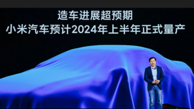 Xiaomi Auto تسجل براءة إختراع لنظام شحن السيارات الكهربائية 750x430 1