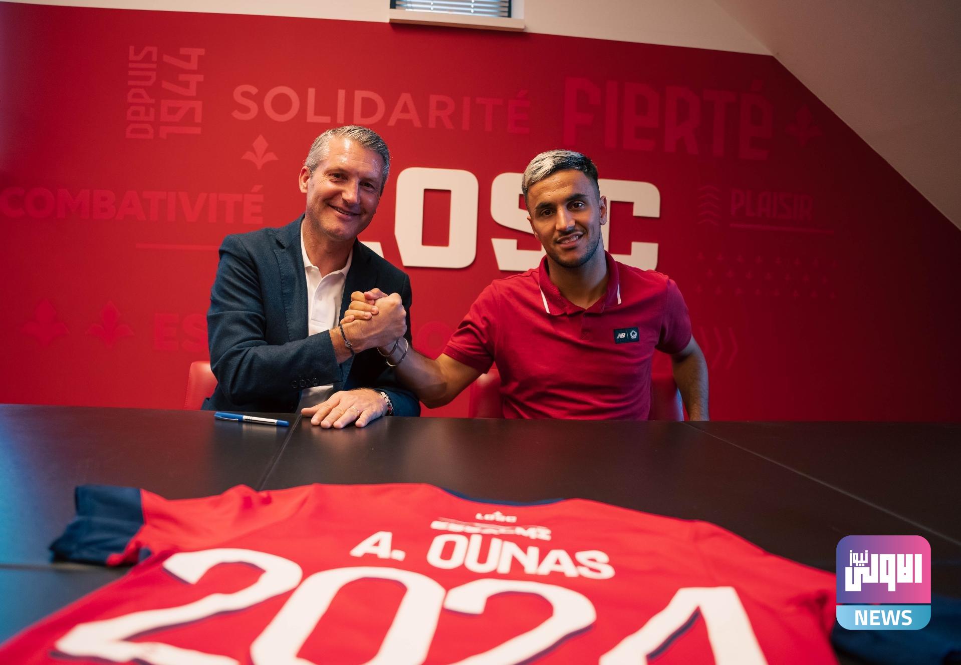 آدم وناس يسعى للثأر في الدوري الفرنسي 1 elaosboa68510