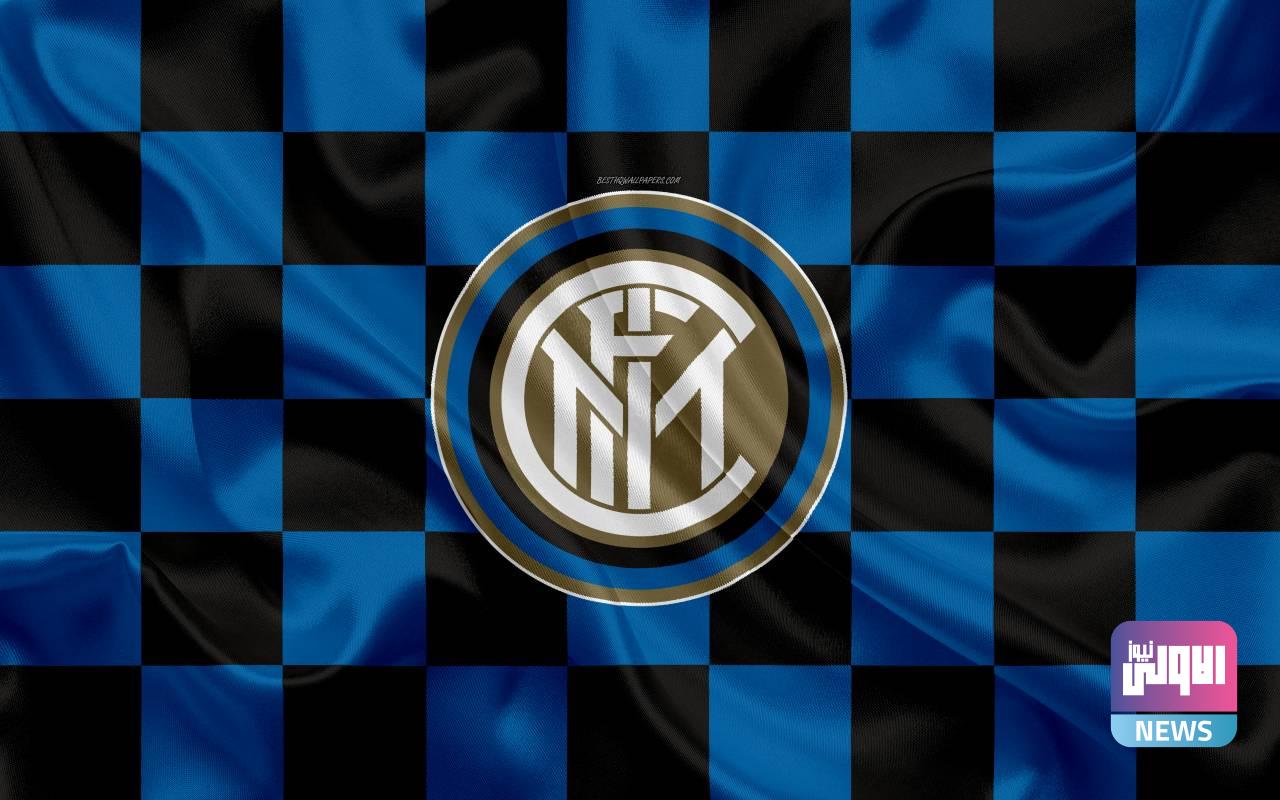 إنتر يقترب من ابرام صفقة دفاعية 3 fc internazionale inter milan fc 4k logo creative art 382230