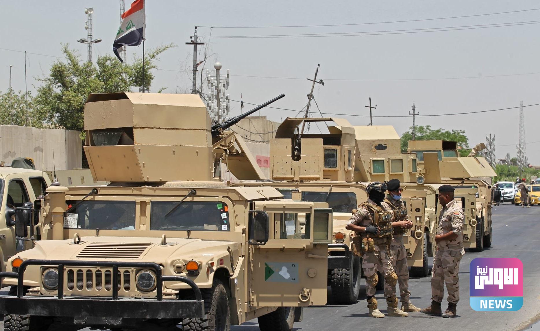 عمليات بغداد: القبض على مطلوبين وضبط طائرة مسيرة 1 upload 1662725772 1420533387