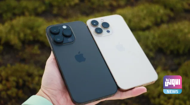ابل تستبدل إصدار Pro Max بهاتف iPhone 15 Ultra في