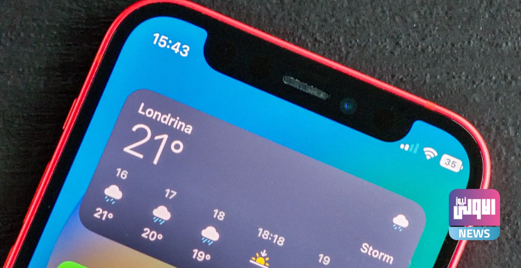 الإصدار التجريبي من iOS 161 يوفر مؤشر النسبة المئوية للبطارية 750x386 1