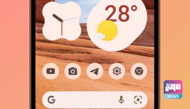 تحديث تيليجرام يجلب المزيد من التعديلات على الرموز التعبيرية 1 تحديث تيليجرام يجلب المزيد من التعديلات على الرموز التعبيرية 750x430 1