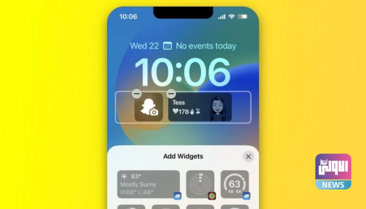 تحديث جديد لتطبيق سناب شات بمزايا عديدة 750x430 1