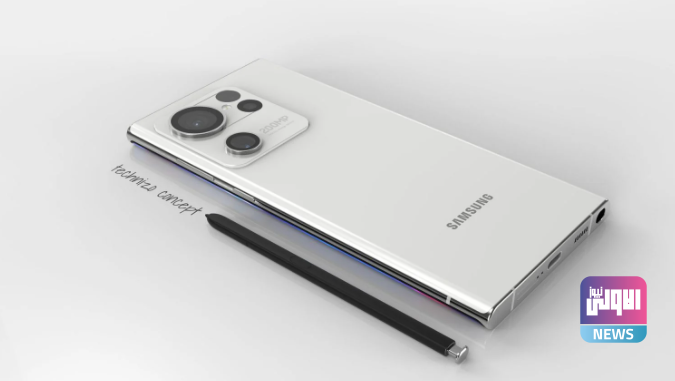تسريبات تؤكد هاتف Galaxy S23 Ultra لن يجلب الكثير من