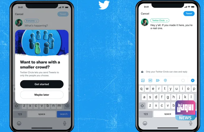 تويتر تبدأ في دفع ميزة Twitter Circle لجميع مستخدمي التطبيق 661x430 1