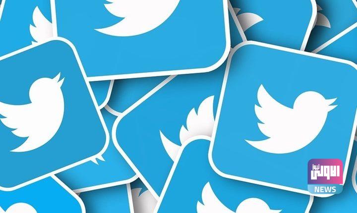 تويتر تستعد لإضافة خاصية تعديل التغريدات بعد نشرها 720x430 1