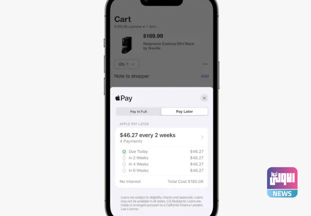 خدمة Apple Pay Later قد لا تصل حتى العام المقبل 618x430 1