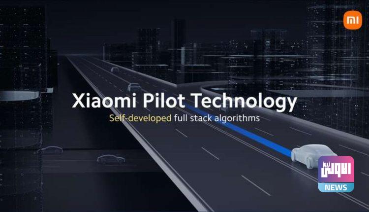 شاومي تحصل على براءة اختراع جديدة لتقنية تحديد إشارة المرور 750x430 1