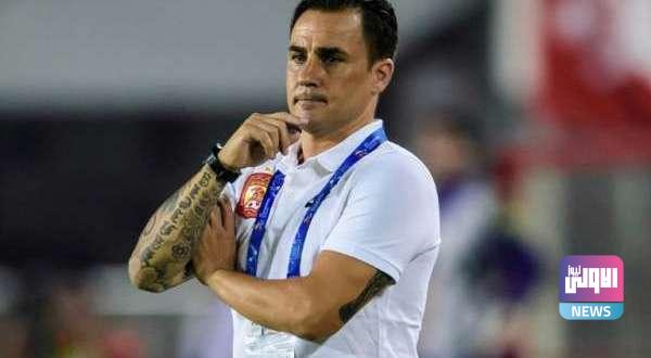 فابيو كانافارو يبدأ تجربة تدريبية جديدة 1 كانافارو مُرشح للتدريب في الليجا