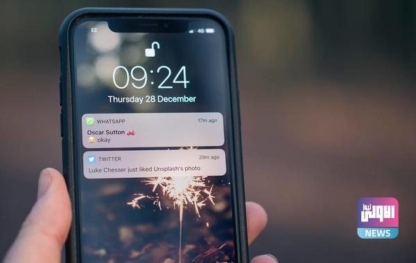 ميزة جديدة من واتساب لمستخدمي إصدار الويب وiOS