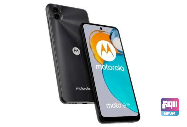 هاتف Motorola E22i يحصل على شهادة NBTC مما يشير إلى 631x430 1