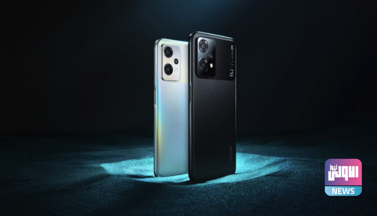 هاتف Oppo K10X ينطلق رسمياً بمعالج Snapdragon 695 وسعر 213 750x430 1