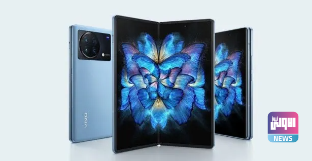 هاتف Vivo X Fold Plus يظهر في قوائم TENAA إستعداداً