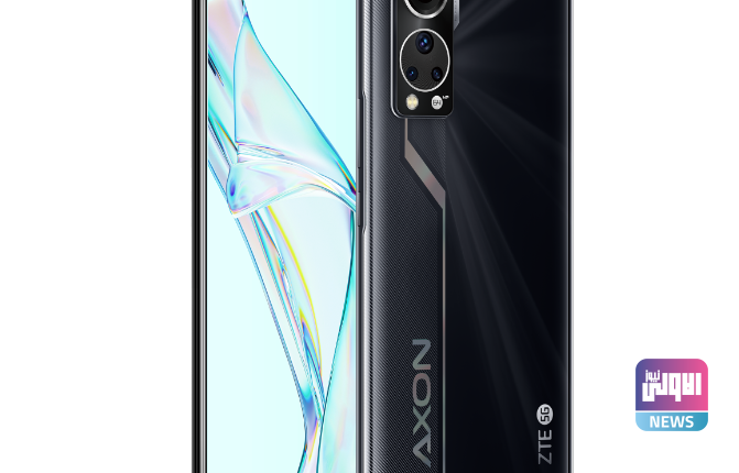 هاتف ZTE Axon 30S ينطلق رسمياً بكاميرة أسفل الشاشة 671x430 1