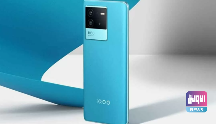 هاتف iQOO Neo 7 يأتي قريباً بتقنية الشحن السريع بقدرة 750x430 1