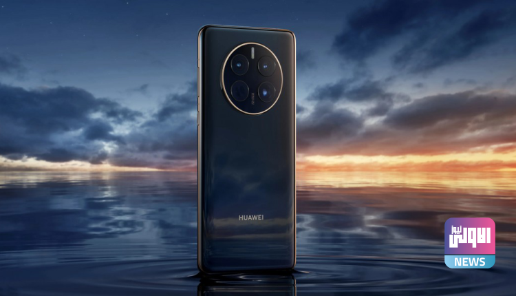 هواوي تعلن عن سلسلة هواتف Mate 50 بميزة العدسات المتغيرة ( صور ) 7 هواوي تعلن عن سلسلة هواتف Mate 50 بميزة العدسات المتغيرة 750x430 1