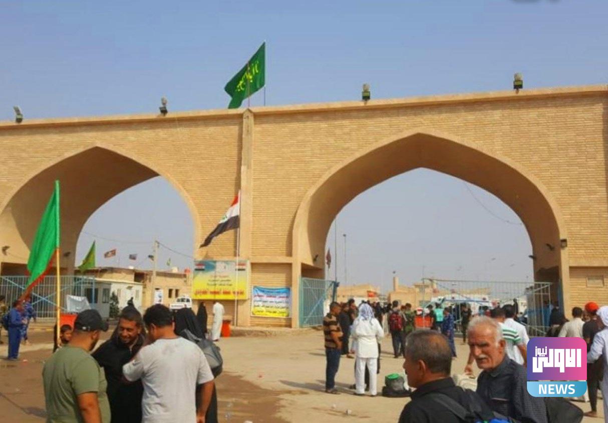 ميسان: اتفاق على دخول نصف مليون زائر إيراني عبر منفذ الشيب 1 ٢٠٢٢٠٩٠٢ ١٢٤٩٣٥