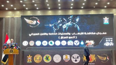 ٢٠٢٢٠٩٠٤ ١٢١٢٤٧