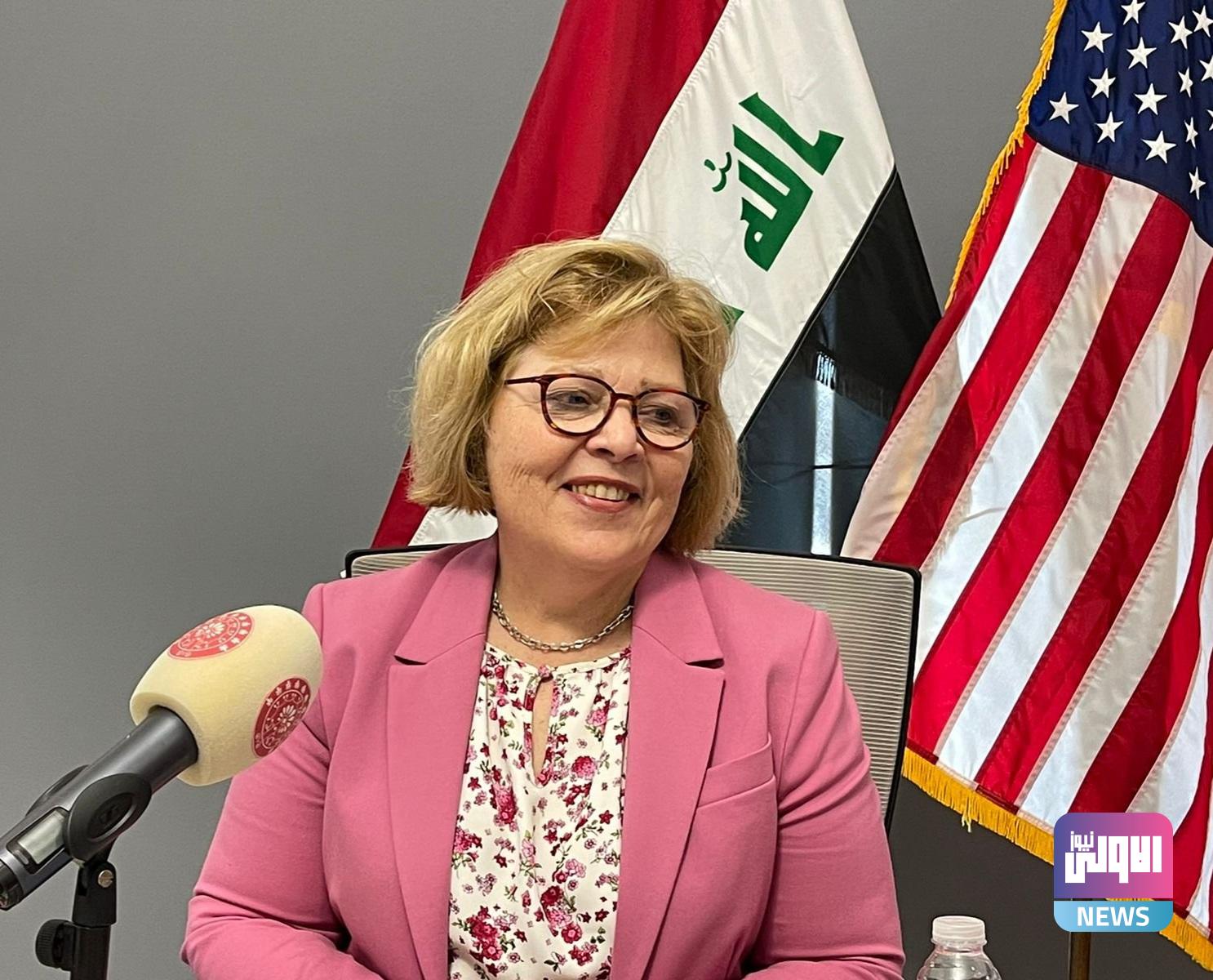 مساعد وزير الخارجية الأميركية.. مهتمون باستقرار وأمن العراق 1 ٢٠٢٢٠٩٠٥ ١٢١٩٣٣