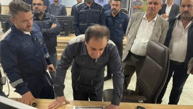 ٢٠٢٢٠٩١٦ ١٣٣٢٥٩