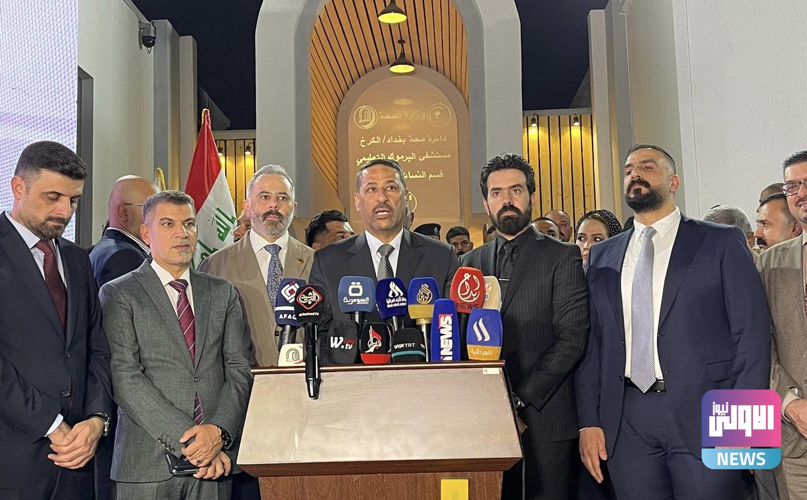 وزير الصحة: مواطنو ثلاث محافظات سيتلقون خدمات الردهة النسائية بمستشفى اليرموك 1 01A535D2 2FFD 46AC 9692 47473F72AEA5