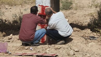 0885AA84 5C17 40F0 AB6E 908EB49DEE44