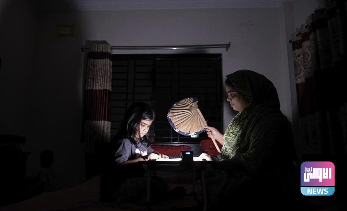 بنغلاديش.. عطل "مجهول الأسباب" يحرم 130 مليوناً من الكهرباء 1 0FAAF14A 9B4B 485A 9B87 DE8F78D5B464