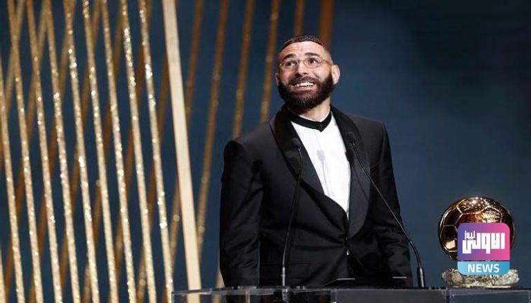 سبب ظهر كريم بنزيما بـ"نظارة" في حفل الكرة الذهبية 2022 5 122 034836 benzema oldest ballon dor