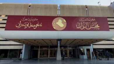 لجنة نيابية تحدد أبرز فقرات مشروع قانون مجلس قبائل وعشائر العراق 3 132962021 6b25ac434051b5e1336a630eb7cef8bc L