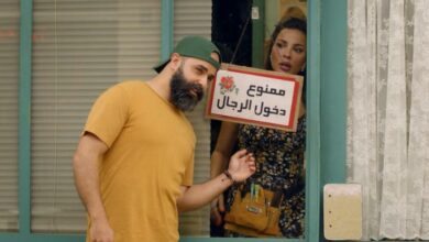 196 170738 wafaa moussalli nadine njeim 700x400