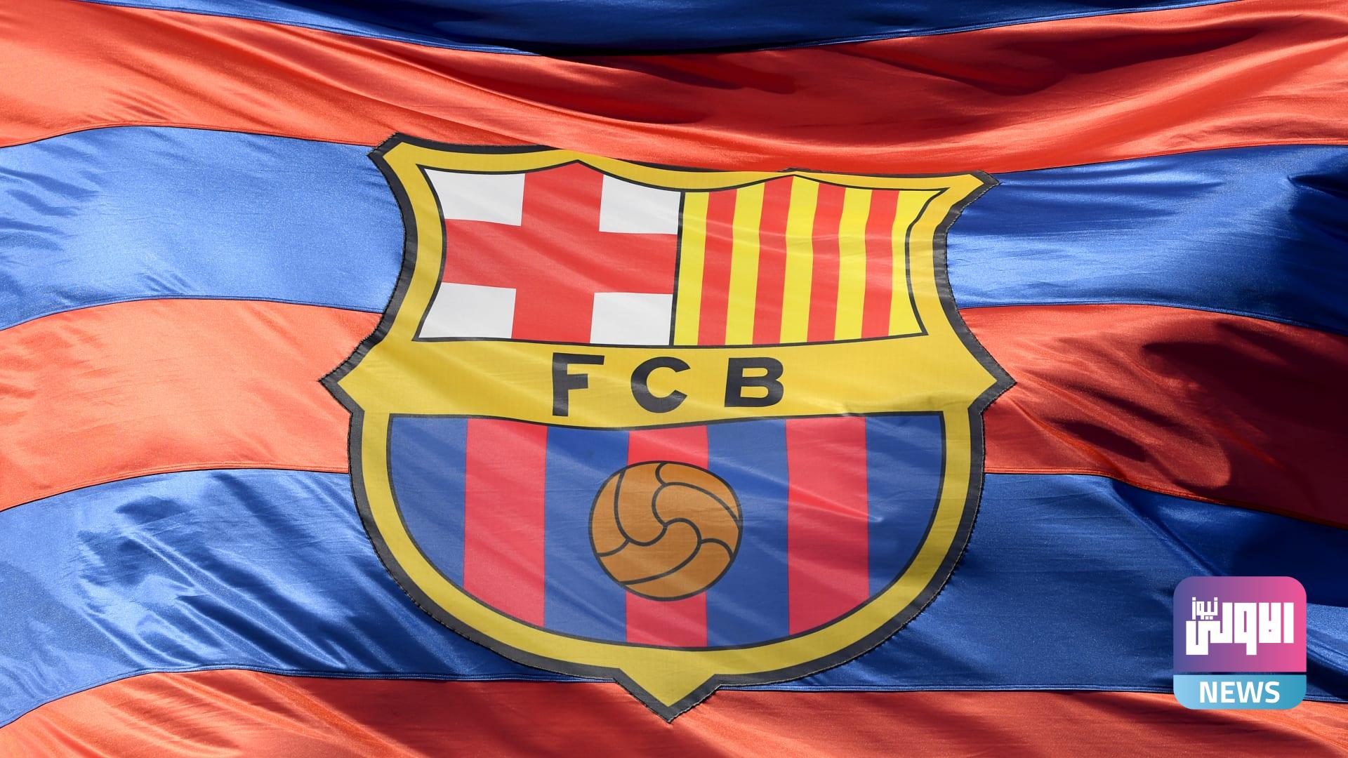 برشلونة يتفاوض مع اثنين من لاعبيه حول رحيلهم في يناير 1 216327