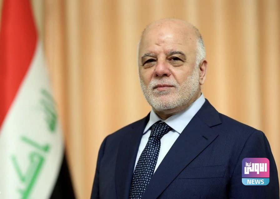 العبادي يحذر من ثورة شعبية عند الاستمرار بتعطيل الدولة 1 22480CB1 9F4E 4EF6 9481 EFDCABC050E9