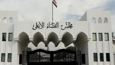 القضاء يصدر مذكرات قبض ومنع سفر ضد المتهمين بسرقة أمانات الضرائب (وثائق) 6 26C57192 50E9 4ABF B25A 8D45690F1047