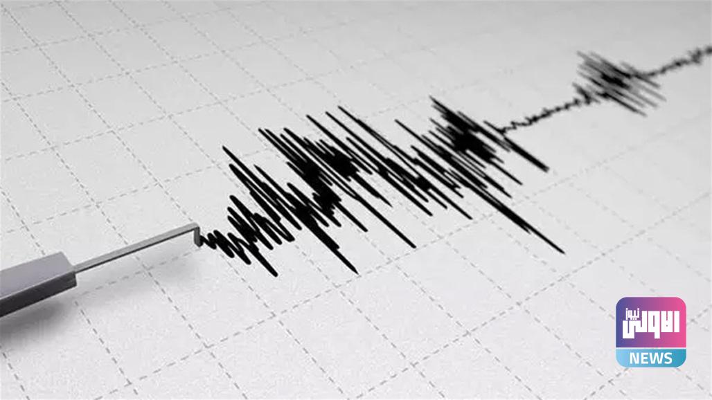 هزة أرضية تضرب محافظة ديالى 3 2CEA8CEC 81DC 4D4A B480 B83A16986EC5