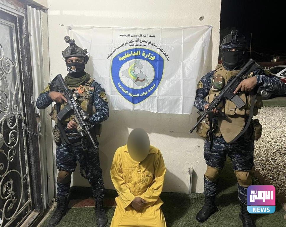 القبض على 3 مطلوبين بقضايا إرهابية في كركوك 1 2F4B30E9 5A85 4FE8 B214 99F77885E01C