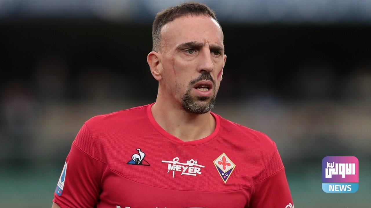 فرانك ريبيري يعلن اعتزاله كرة القدم برسالة عاطفية (فيديو) 1 3330925 1594114304