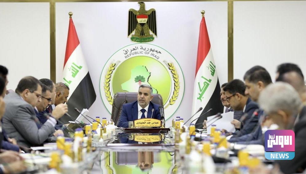 قرارات طارئة من وزير الزراعة لدعم الفلاحين 1 505229F3 8A34 4EE9 AAF8 DE3E4A633834