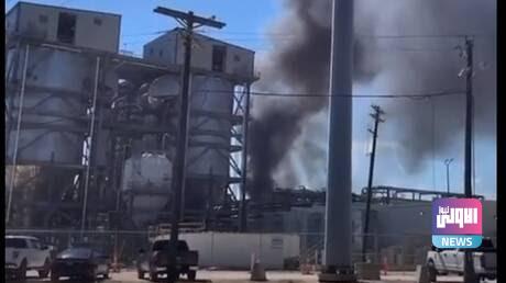 اندلاع حريق في مصنع للكيماويات بولاية لويزيانا الأمريكية 1 634b25264c59b745c62c1d45