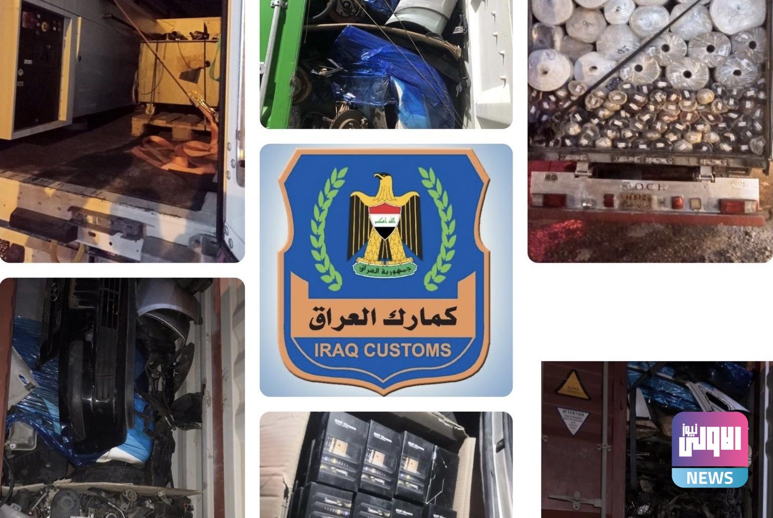 ضبط 10 شاحنات تحمل مواد مخالفة في المنطقة الشمالية 1 676CF946 8D08 4FCA 8881 2F5F49E834B5