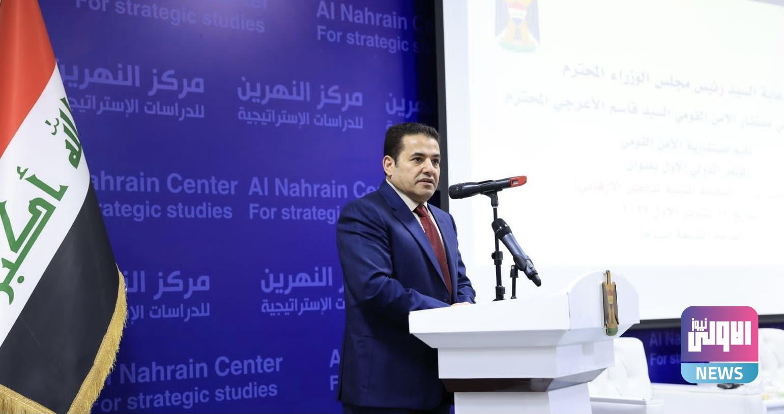 الأعرجي: ظاهرة المخدرات خطيرة وتشكل تهديداً حقيقياً للأمن القومي العراقي 1 6DB25AB6 B834 49A8 A438 334DD911AE5F