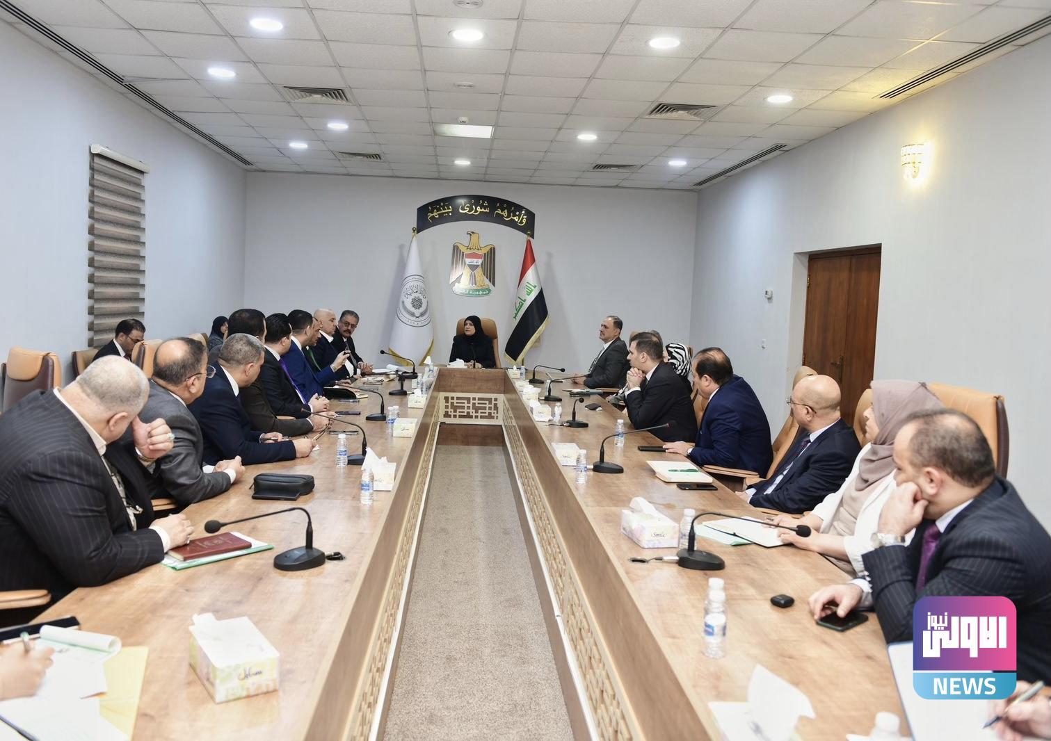 وزيرة المالية: من أهم أولويات الحكومة تقديم مشروع موازنة 2023 وإقرارها 1 70CF2A41 EC57 44B8 BE37 BD3CD16DFC75