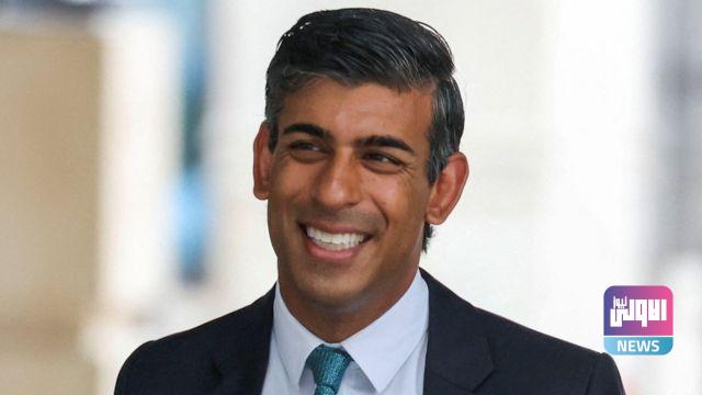انتخاب ريشي سوناك زعيما لحزب المحافظين ورئيسا للحكومة البريطانية 1 78CBDC70 2C18 4BB3 A7A0 BA4837CD59C4