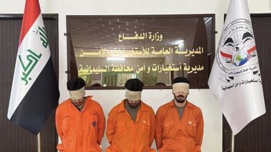 استخبارات وأمن السليمانية تطيح بـ3 مطلوبين بتهمة ’الإرهاب’ 4 7A8BFA03 E25A 461A BE7F C859067AC00D
