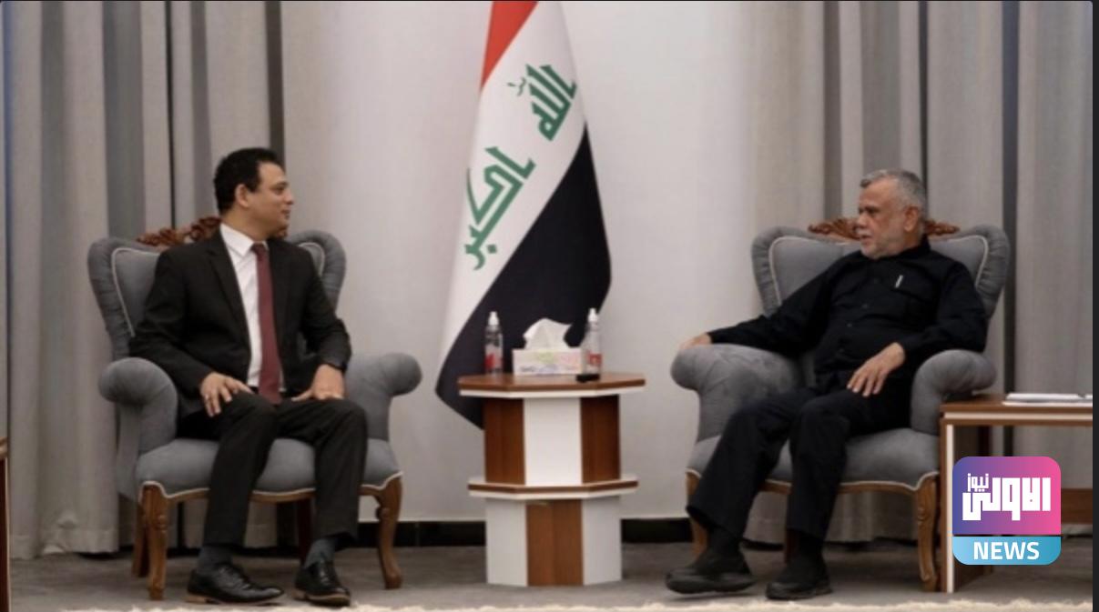 العامري يناقش مع السفير المصري تشكيل حكومة قوية 1 7D5737BD 92AE 44F8 9039 B4FAEDDF8F49