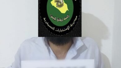 القبض على إرهابي حاول الدخول إلى قضاء القائم 5 B63D6FFF 43D3 4112 9378 941BB7EE7DBB