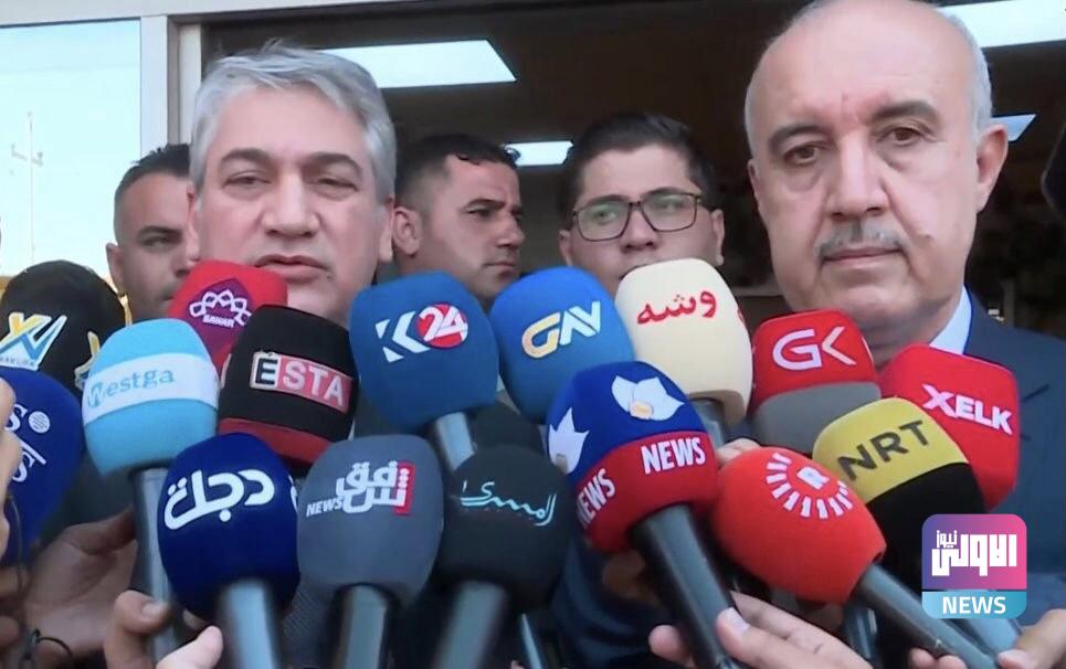 حكومة الإقليم تؤكد استعدادها للتفاوض مع بغداد بشأن ثلاثة ملفات 1 CCB4A838 FC45 4512 8D04 CA19933728EA