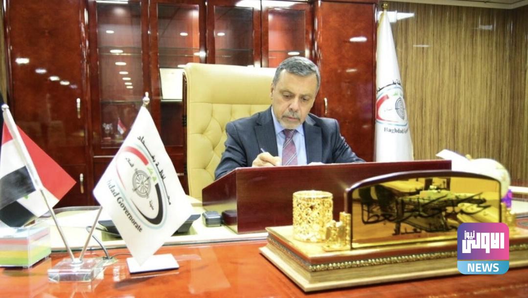 محافظ بغداد: لجنة من التربية تدقق أسماء محاضري 2020 ولا نية لفتح شمول جديد 1 EF55CC8D F2F5 487E 8D17 4288A292231C