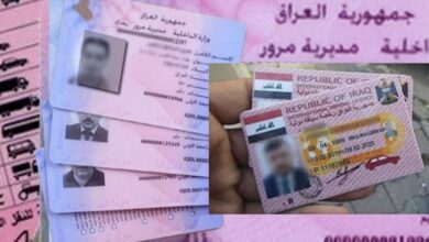 F29C6B6E ABA5 4520 B952 F0FDBFB708FE