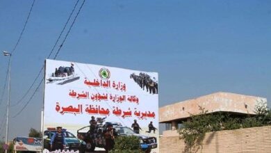 تكليف قائد جديد بمهام قيادة شرطة البصرة 5 IMG 20221001 150403 215